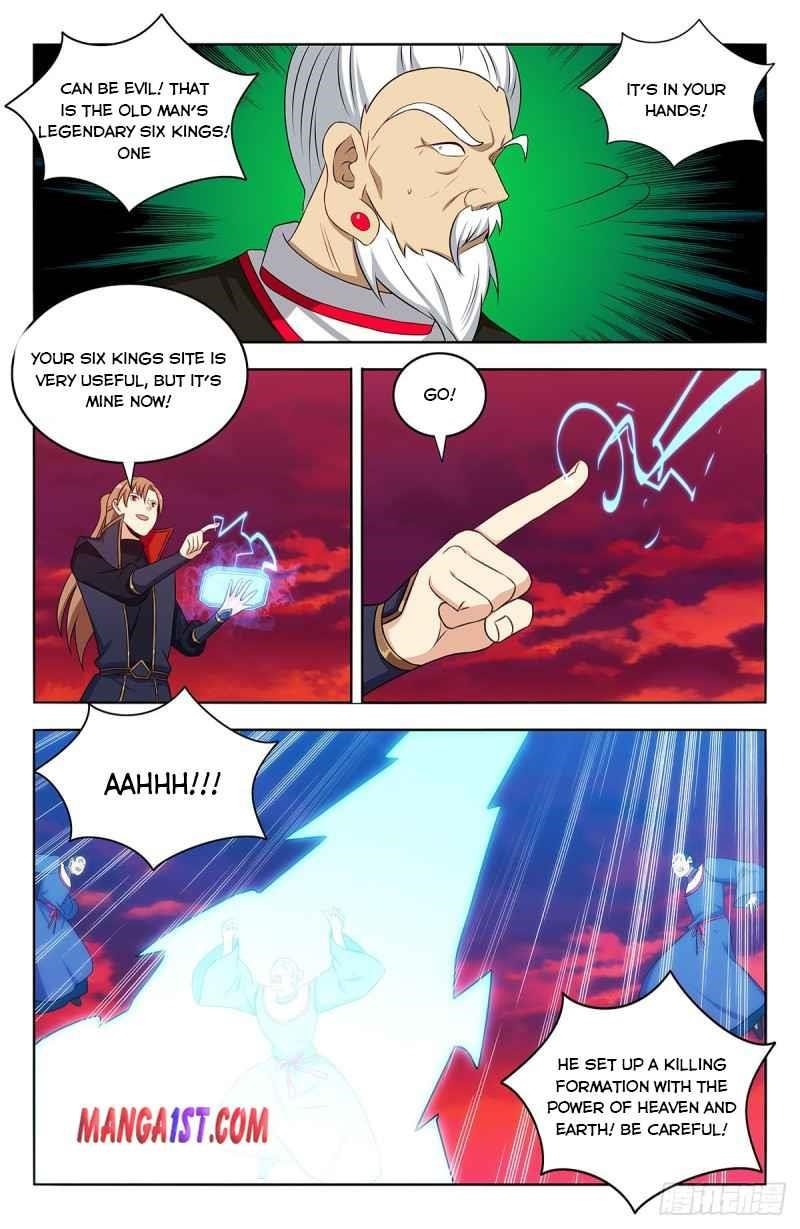 Strongest Anti M.E.T.A - Chapter 403 Page 5
