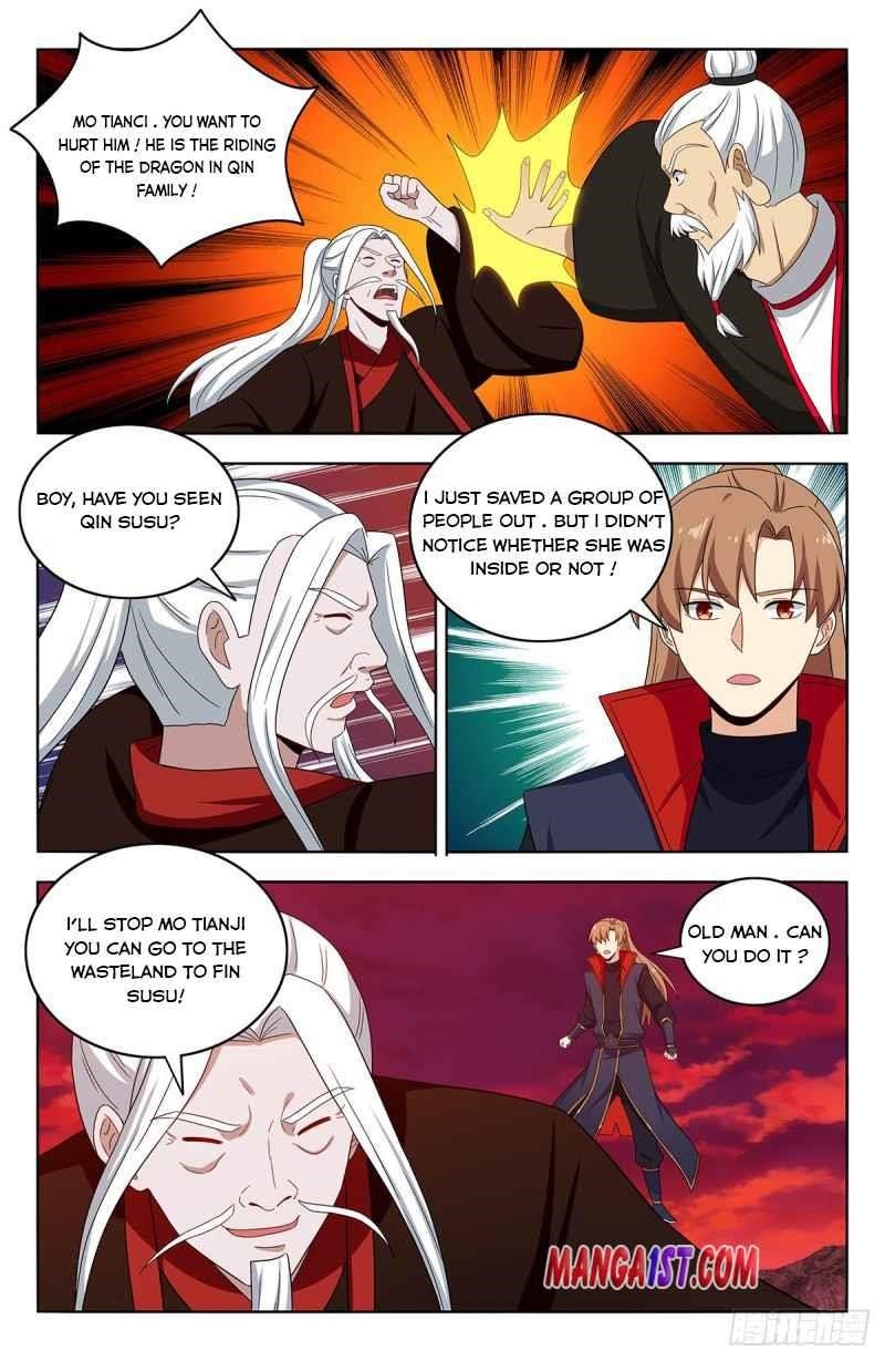 Strongest Anti M.E.T.A - Chapter 403 Page 7