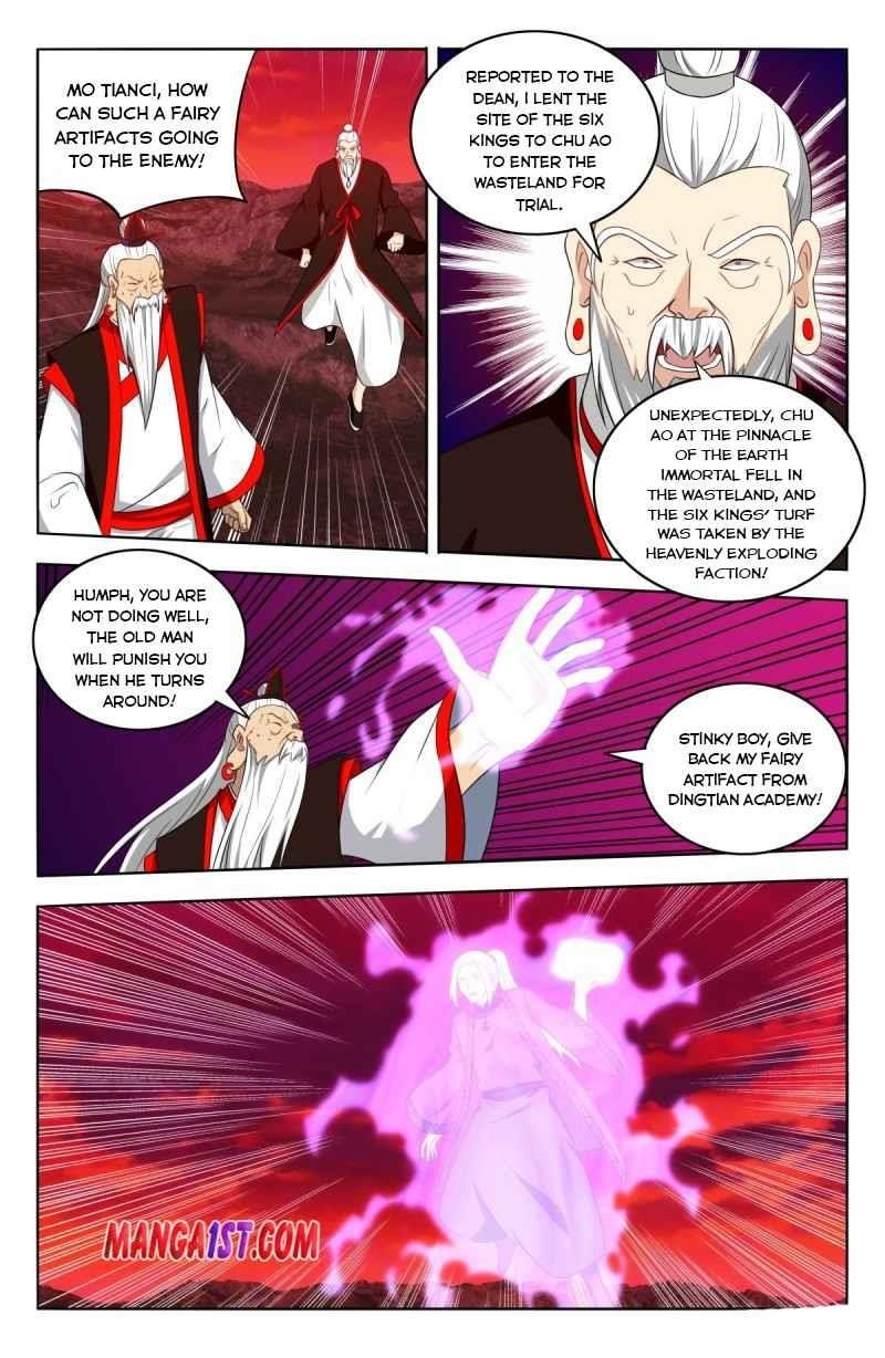 Strongest Anti M.E.T.A - Chapter 404 Page 2