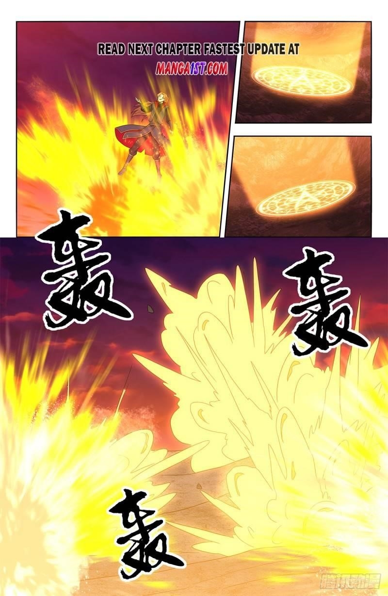 Strongest Anti M.E.T.A - Chapter 405 Page 1