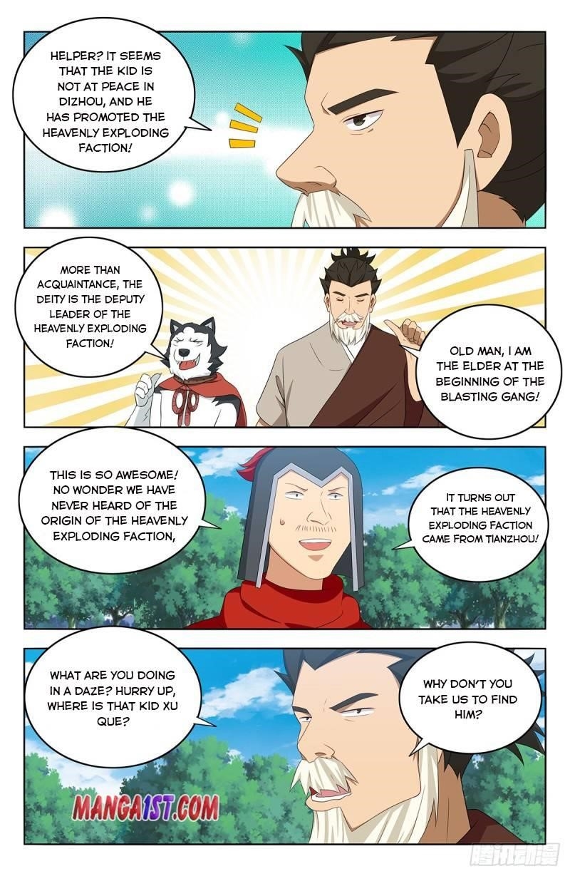 Strongest Anti M.E.T.A - Chapter 405 Page 11