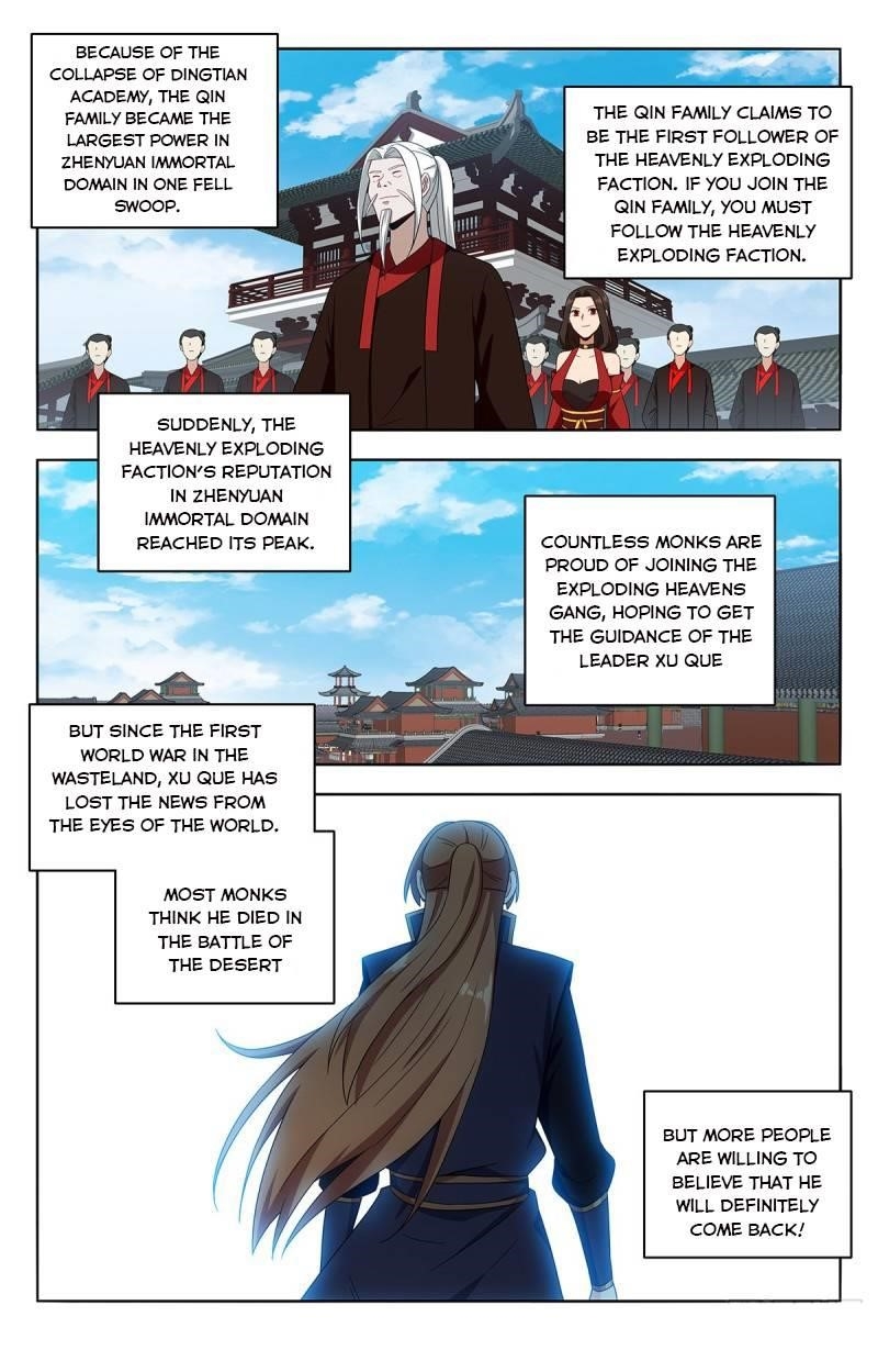 Strongest Anti M.E.T.A - Chapter 405 Page 6