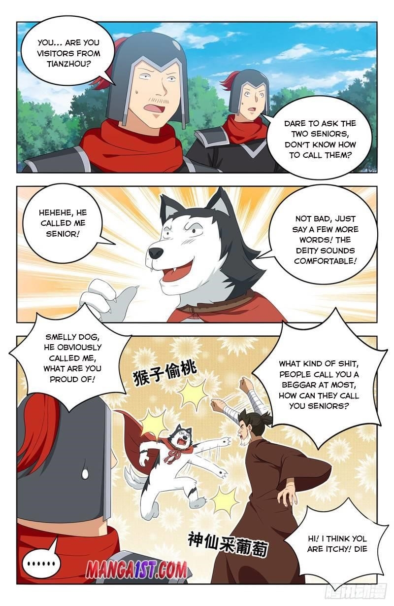 Strongest Anti M.E.T.A - Chapter 405 Page 9