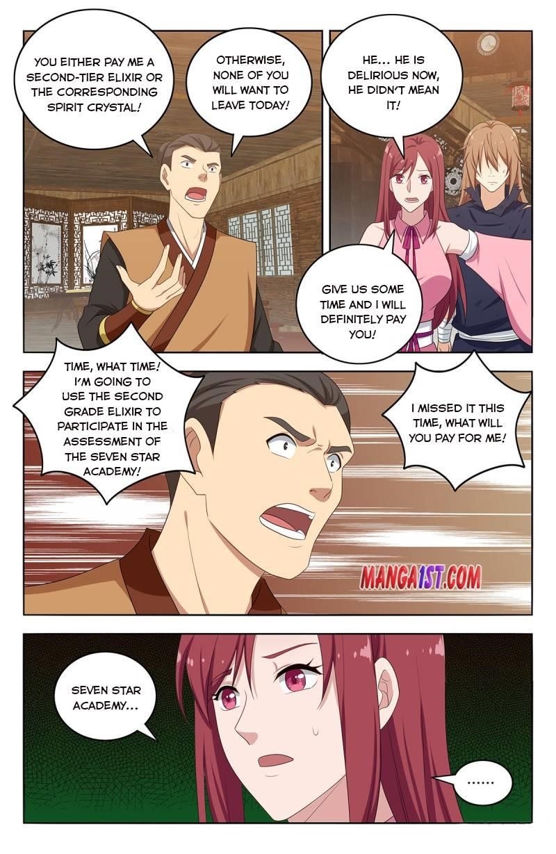 Strongest Anti M.E.T.A - Chapter 406 Page 11