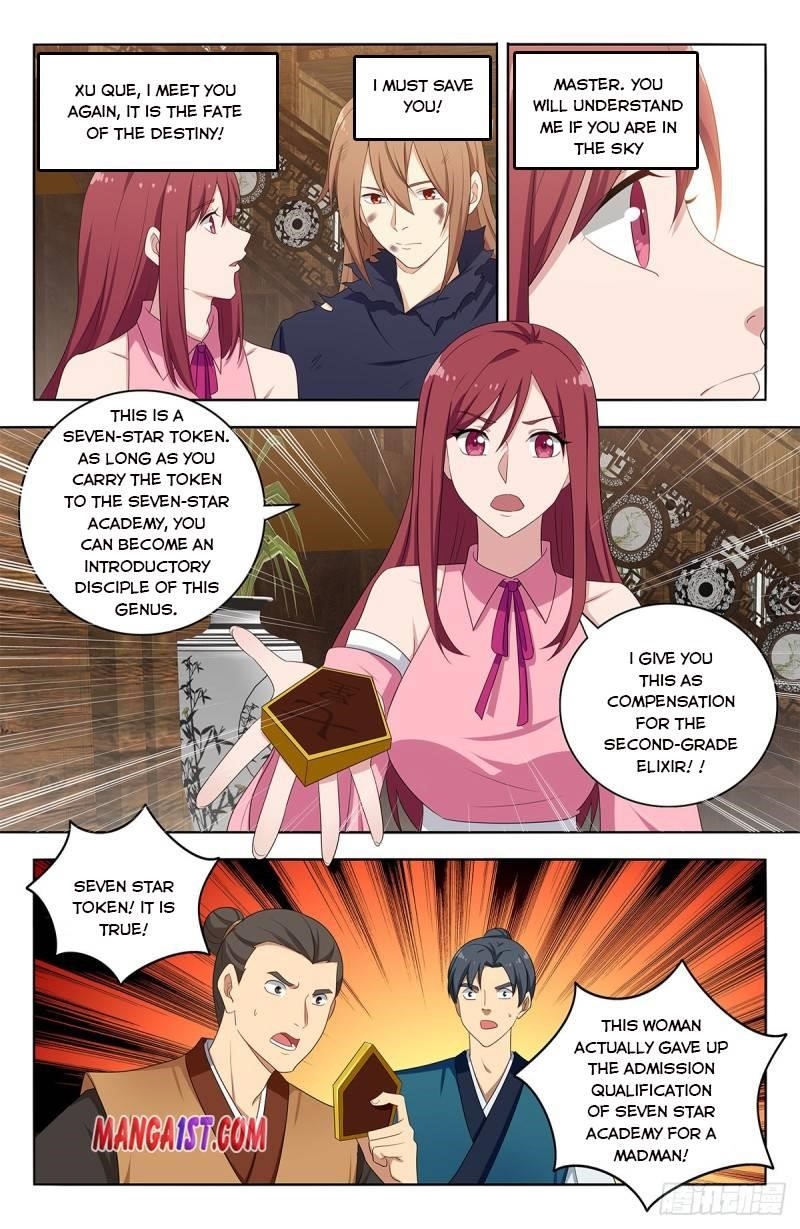 Strongest Anti M.E.T.A - Chapter 406 Page 12