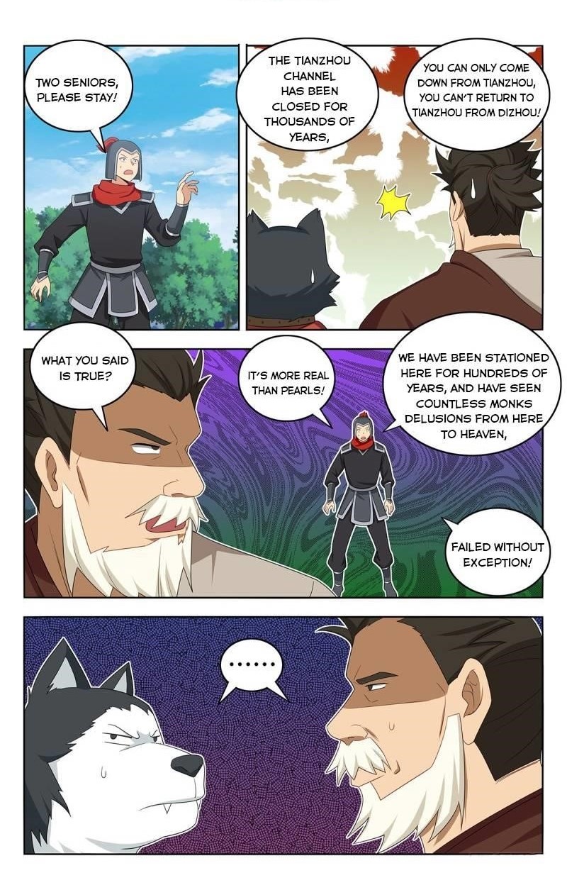 Strongest Anti M.E.T.A - Chapter 406 Page 2