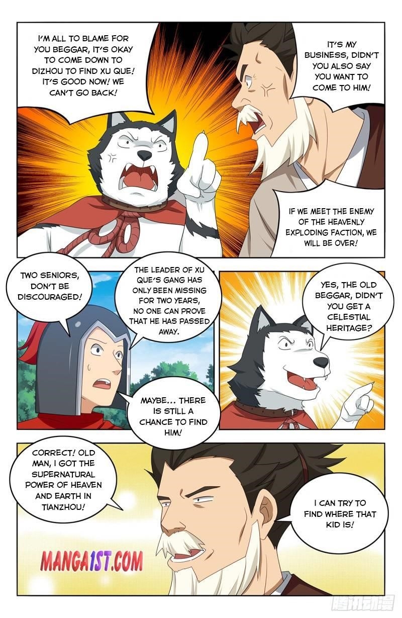 Strongest Anti M.E.T.A - Chapter 406 Page 3
