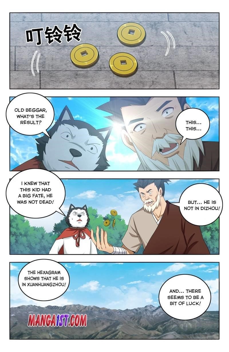 Strongest Anti M.E.T.A - Chapter 406 Page 5
