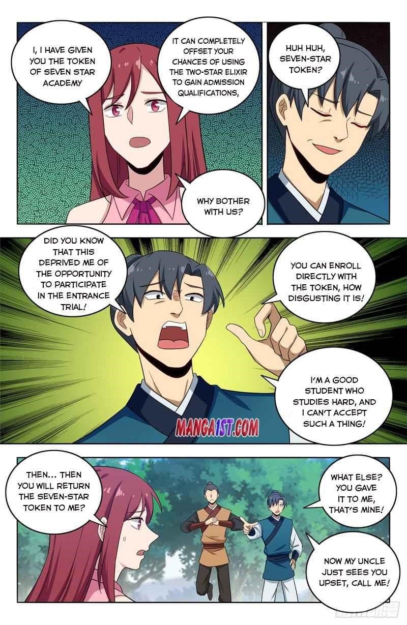 Strongest Anti M.E.T.A - Chapter 407 Page 5