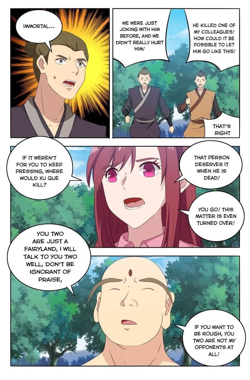 Strongest Anti M.E.T.A - Chapter 408 Page 1