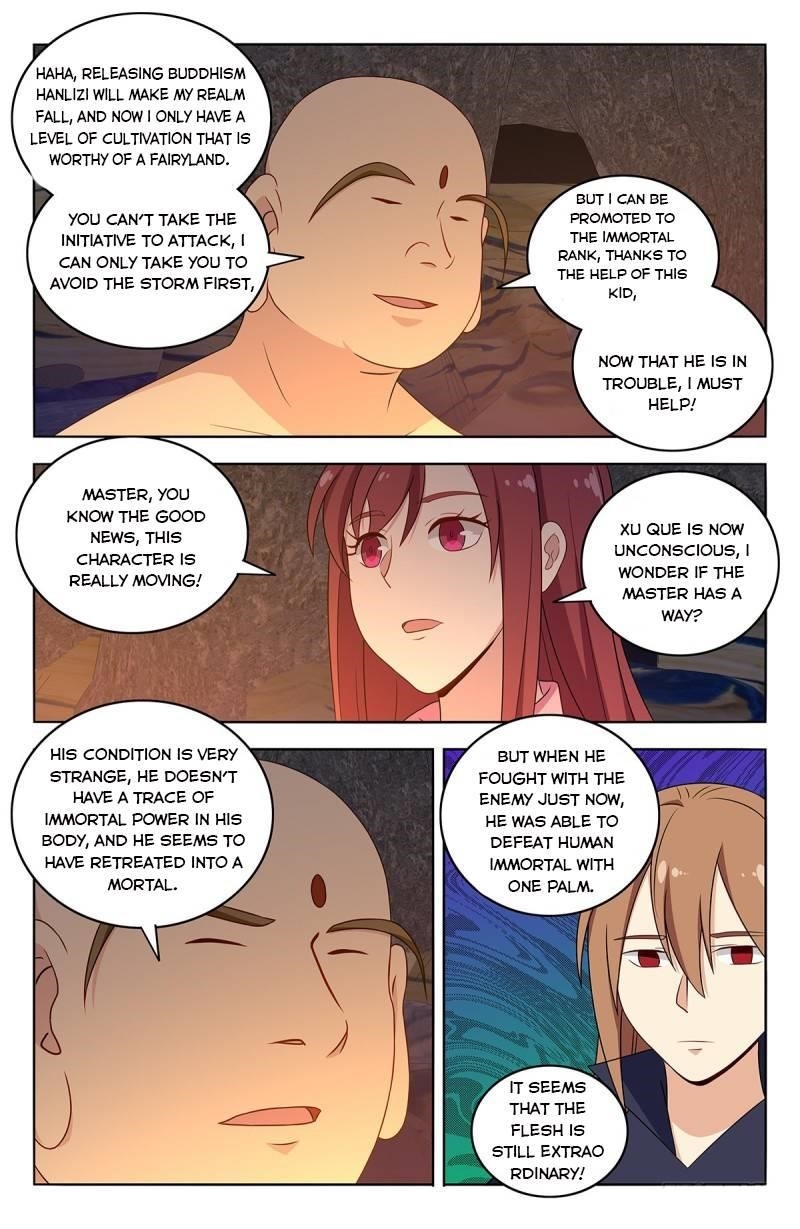 Strongest Anti M.E.T.A - Chapter 408 Page 11