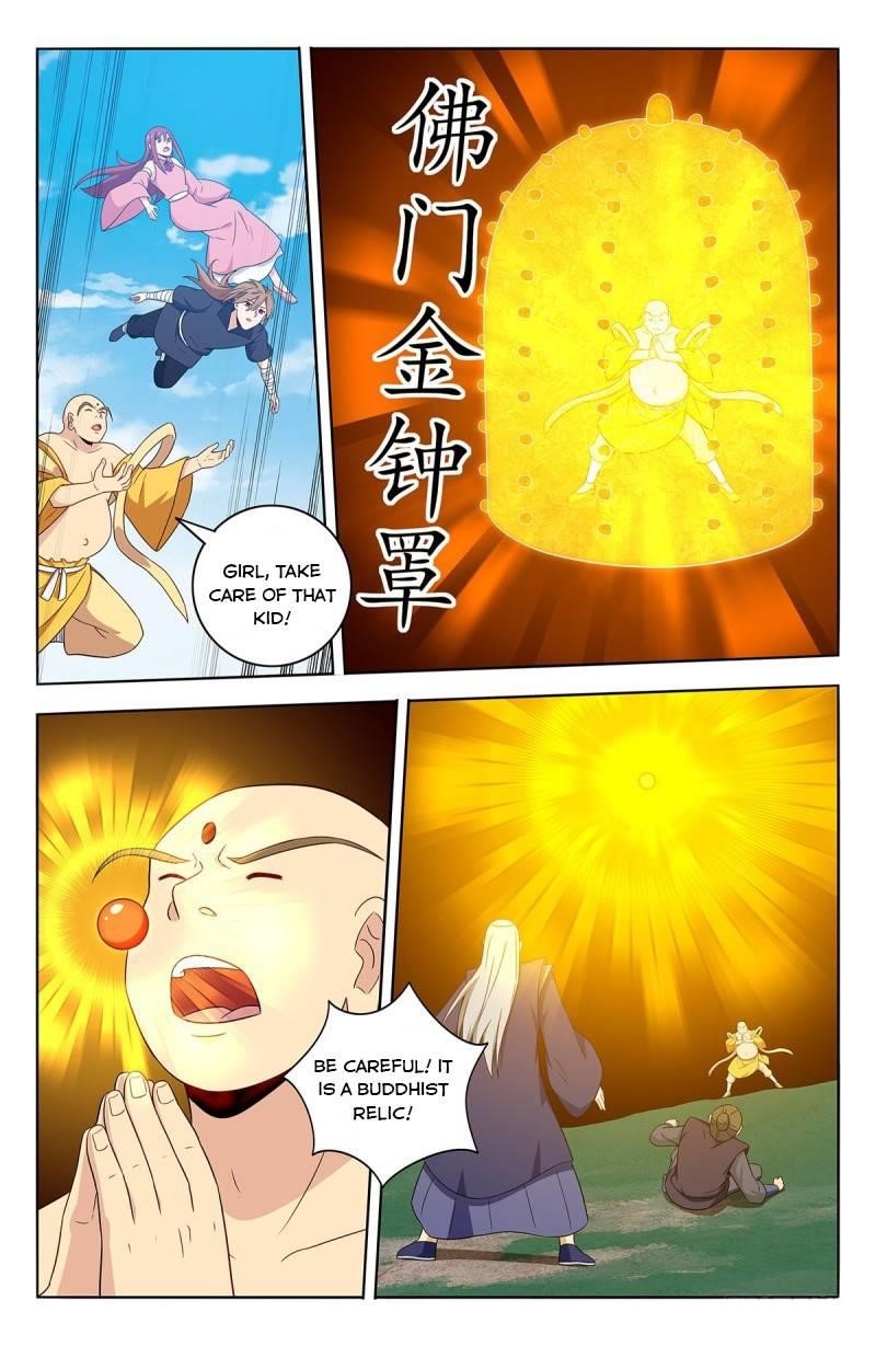 Strongest Anti M.E.T.A - Chapter 408 Page 8
