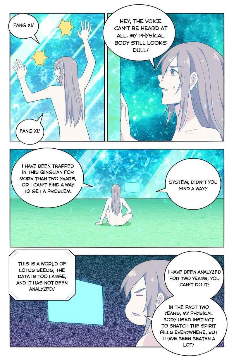 Strongest Anti M.E.T.A - Chapter 409 Page 1