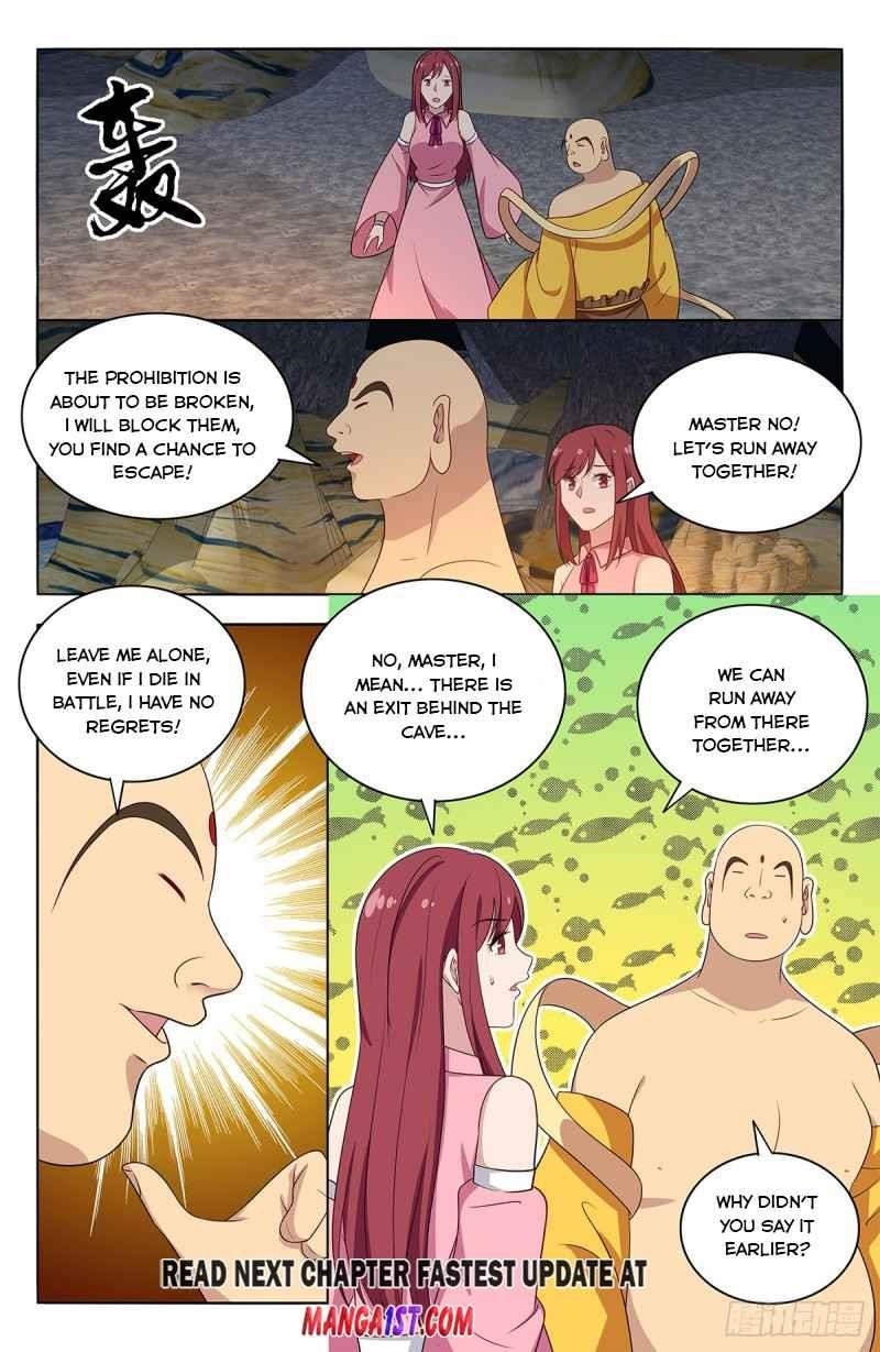 Strongest Anti M.E.T.A - Chapter 409 Page 12