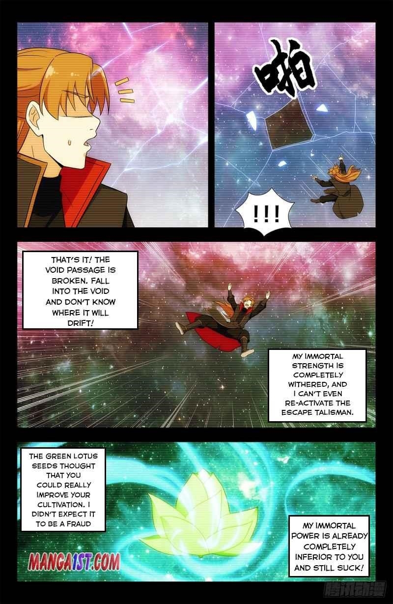 Strongest Anti M.E.T.A - Chapter 409 Page 6