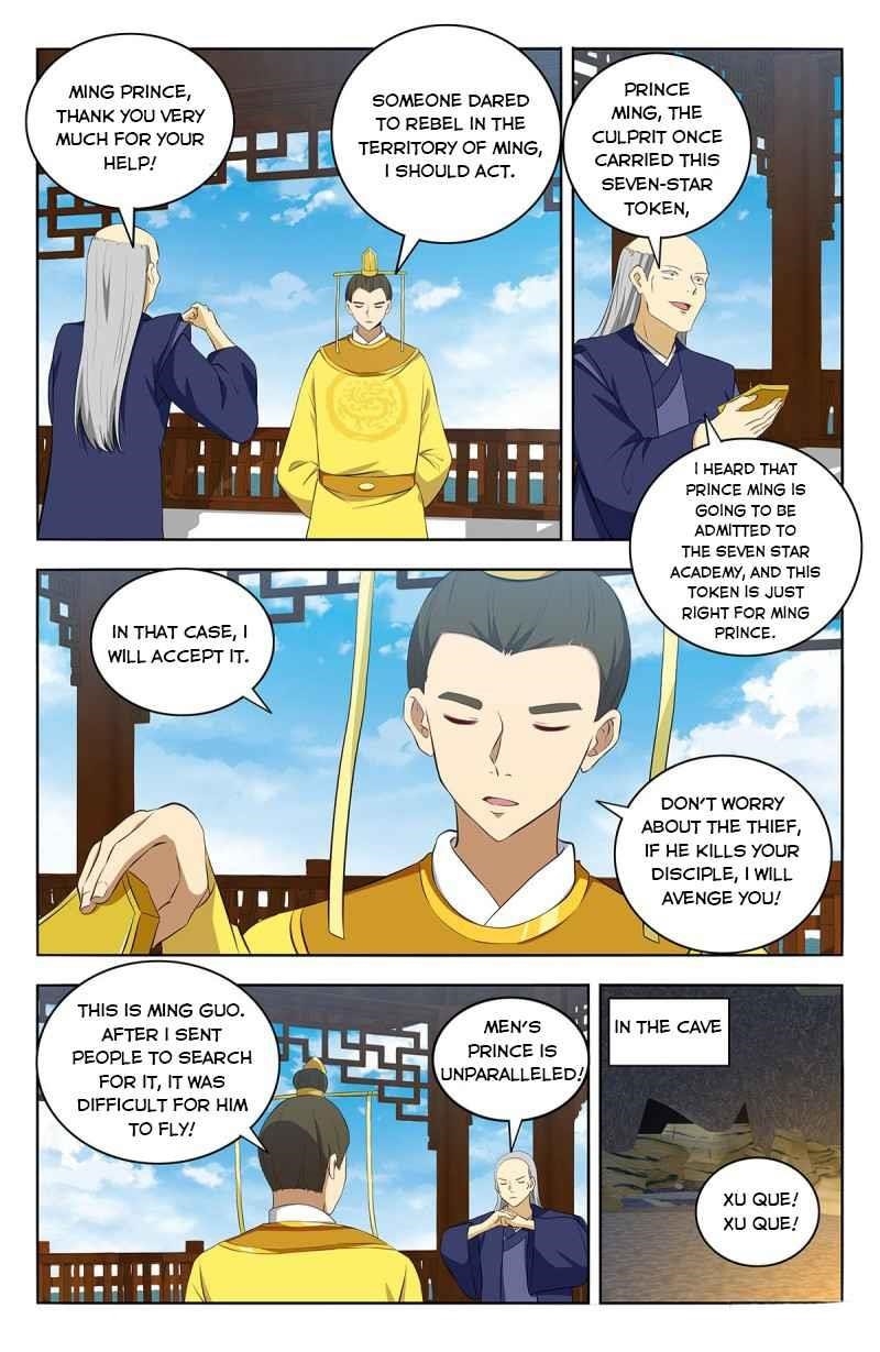 Strongest Anti M.E.T.A - Chapter 409 Page 9