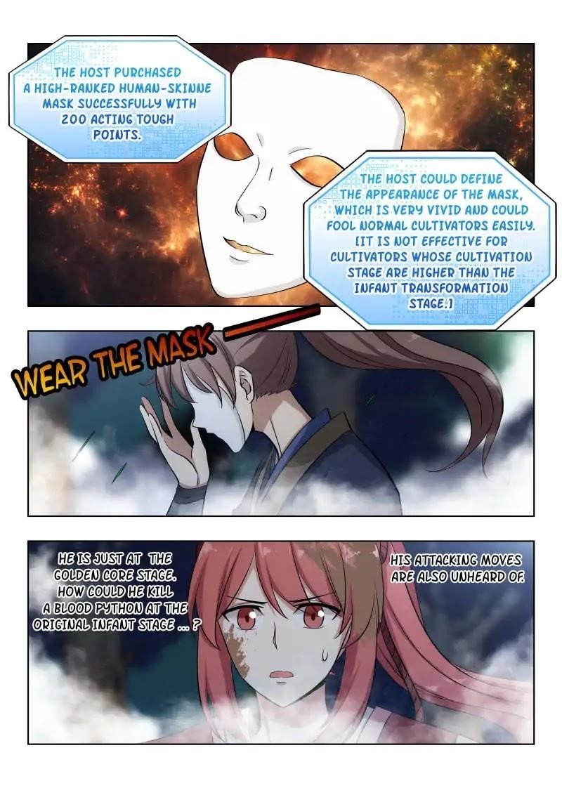 Strongest Anti M.E.T.A - Chapter 41 Page 11