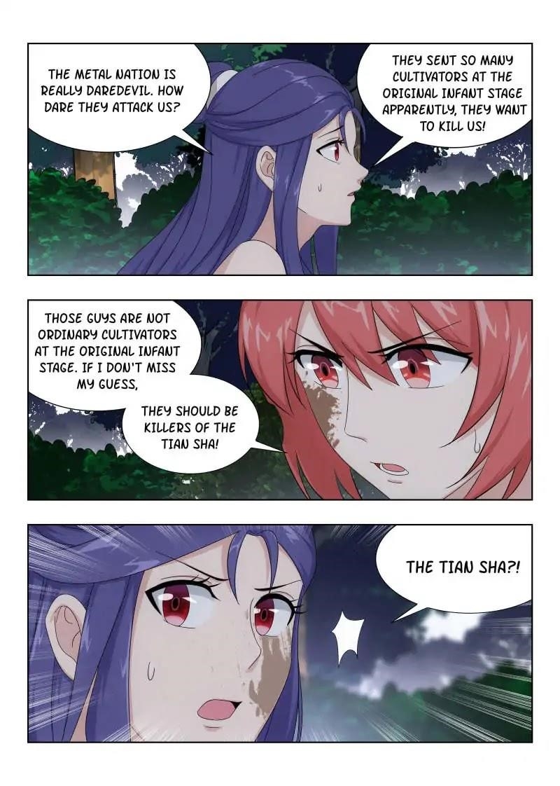 Strongest Anti M.E.T.A - Chapter 41 Page 3