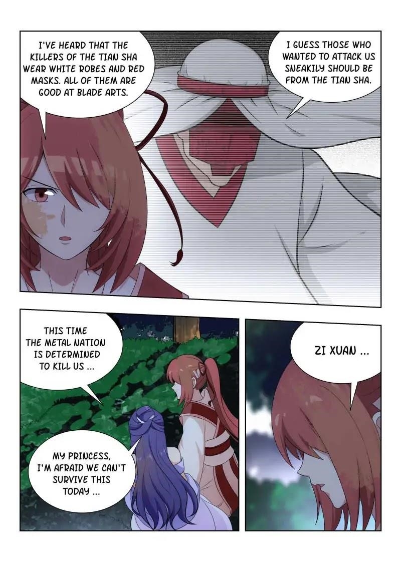 Strongest Anti M.E.T.A - Chapter 41 Page 4