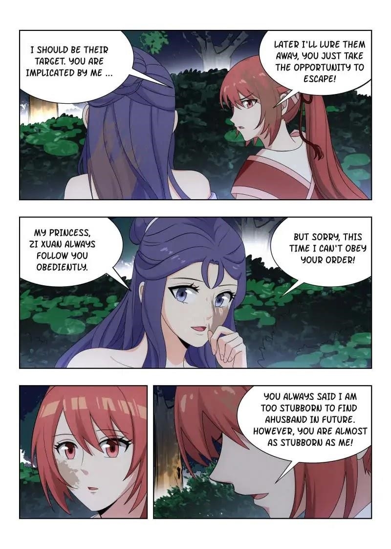 Strongest Anti M.E.T.A - Chapter 41 Page 5