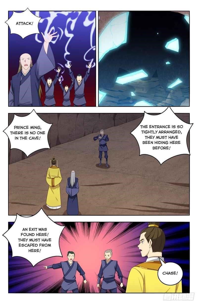 Strongest Anti M.E.T.A - Chapter 410 Page 3