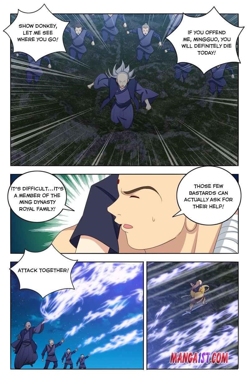 Strongest Anti M.E.T.A - Chapter 410 Page 5