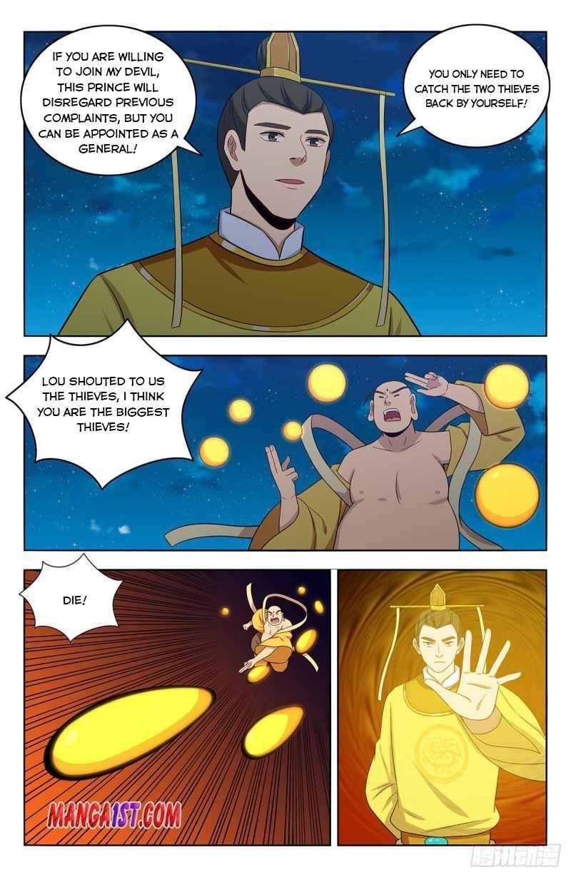 Strongest Anti M.E.T.A - Chapter 410 Page 9