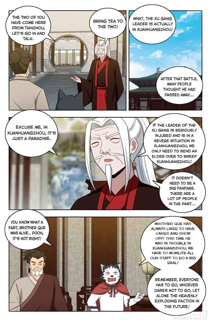 Strongest Anti M.E.T.A - Chapter 411 Page 2