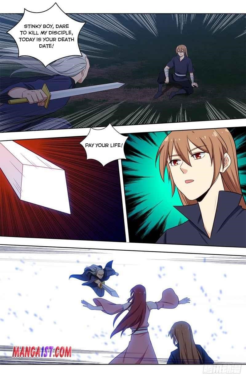 Strongest Anti M.E.T.A - Chapter 411 Page 6