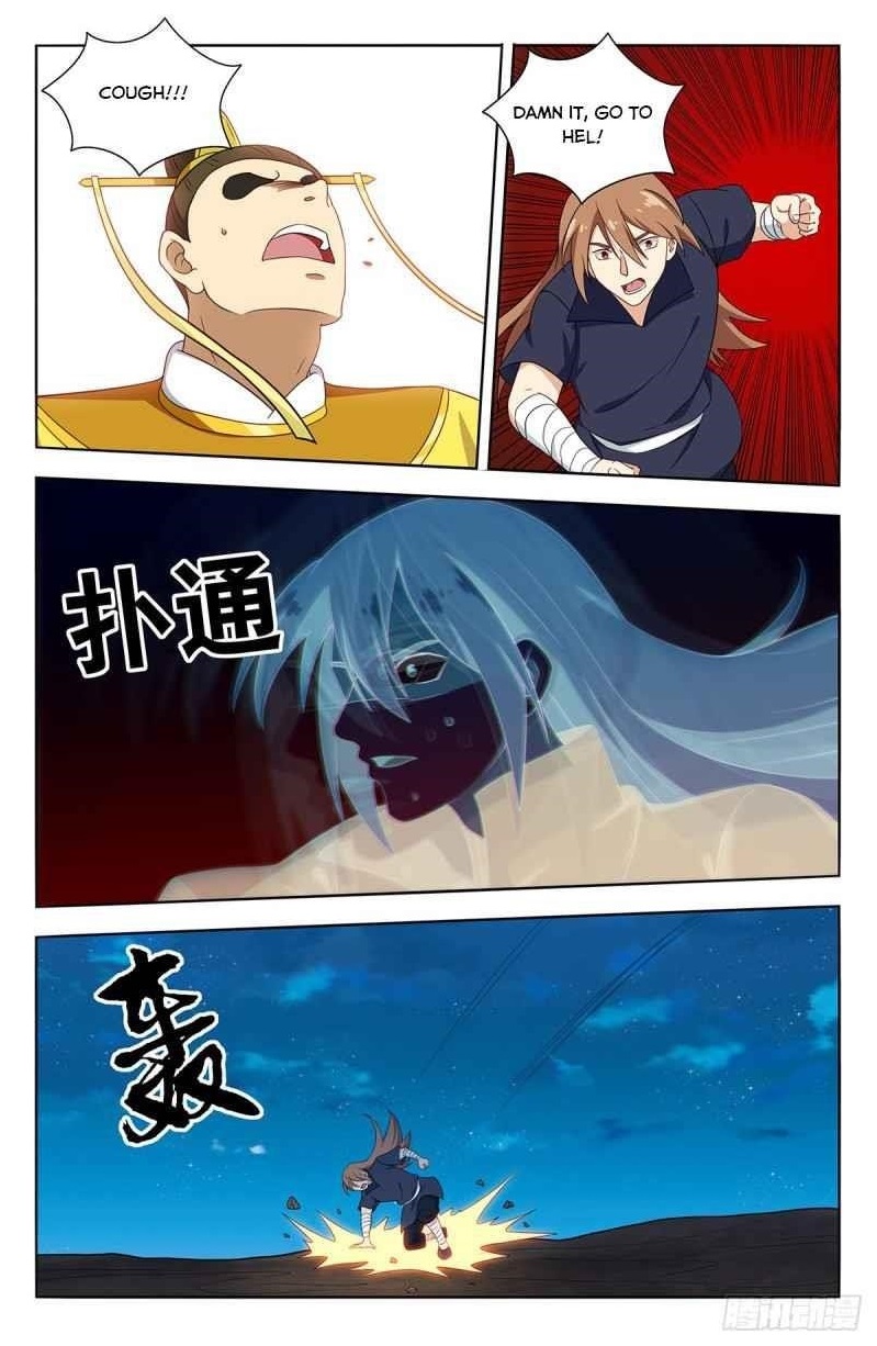 Strongest Anti M.E.T.A - Chapter 412 Page 1