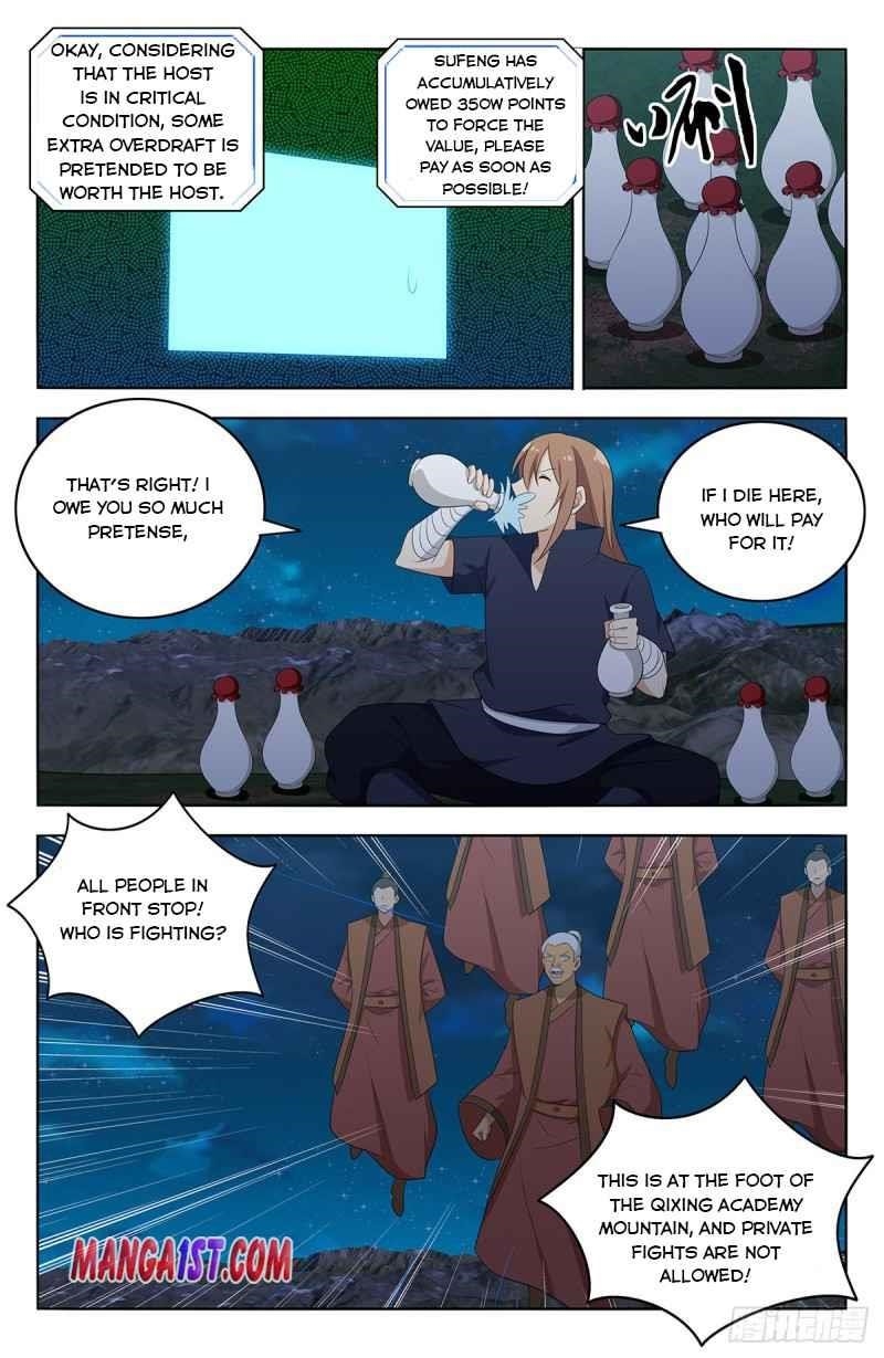 Strongest Anti M.E.T.A - Chapter 412 Page 10
