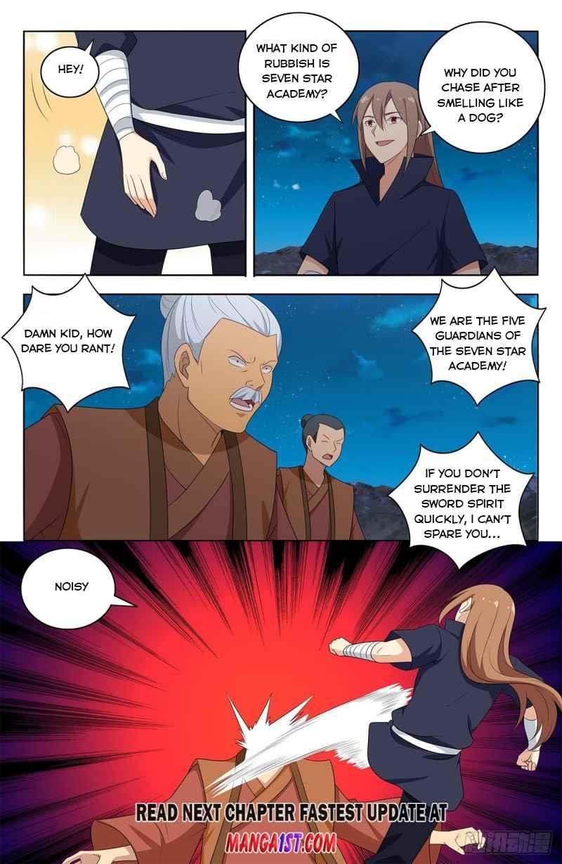 Strongest Anti M.E.T.A - Chapter 412 Page 12