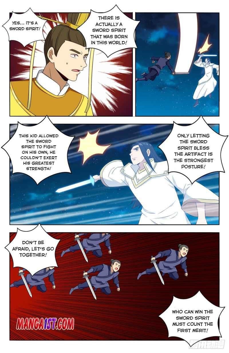 Strongest Anti M.E.T.A - Chapter 412 Page 5