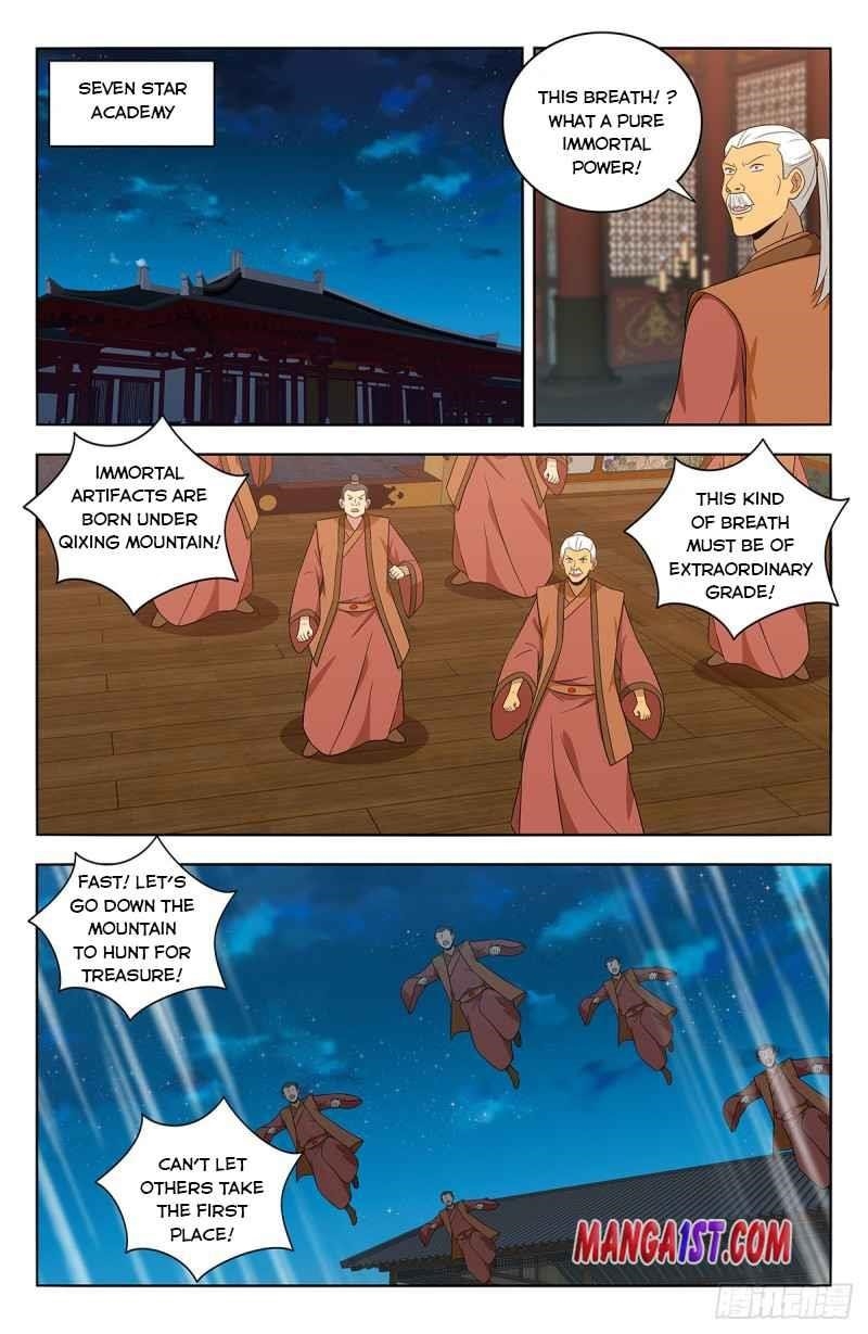 Strongest Anti M.E.T.A - Chapter 412 Page 6