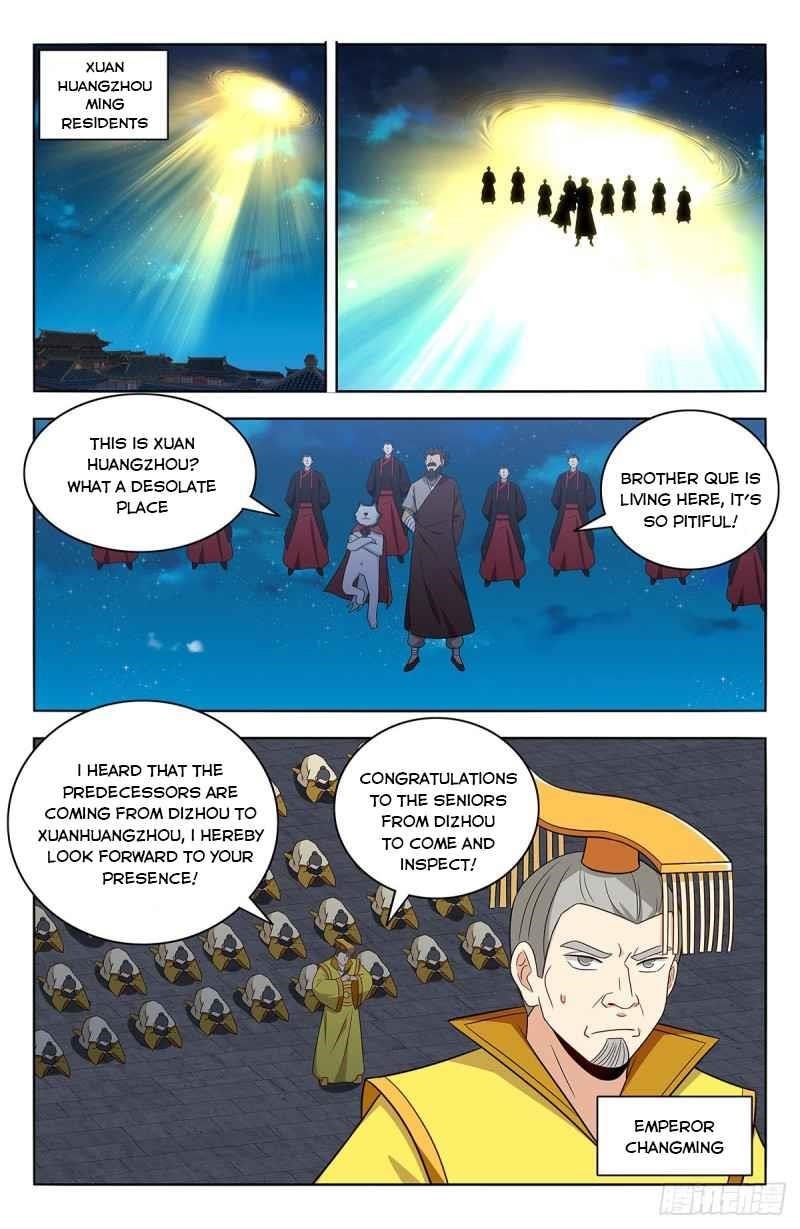 Strongest Anti M.E.T.A - Chapter 412 Page 7
