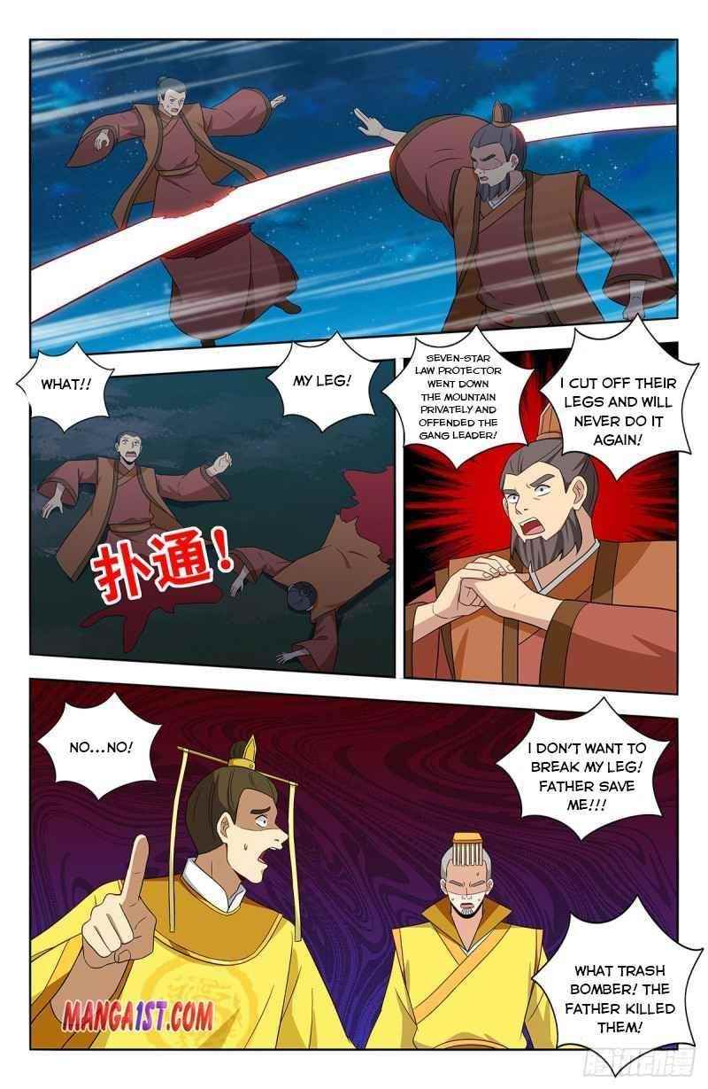 Strongest Anti M.E.T.A - Chapter 413 Page 12