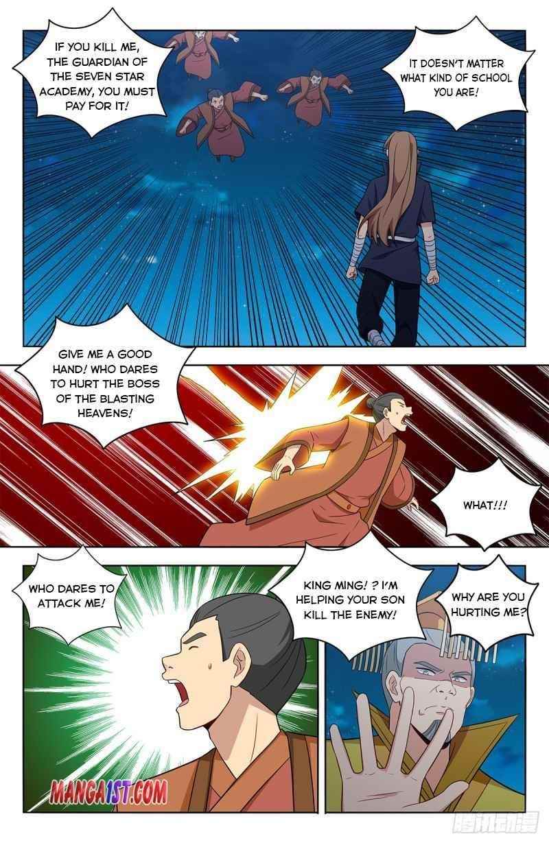 Strongest Anti M.E.T.A - Chapter 413 Page 4