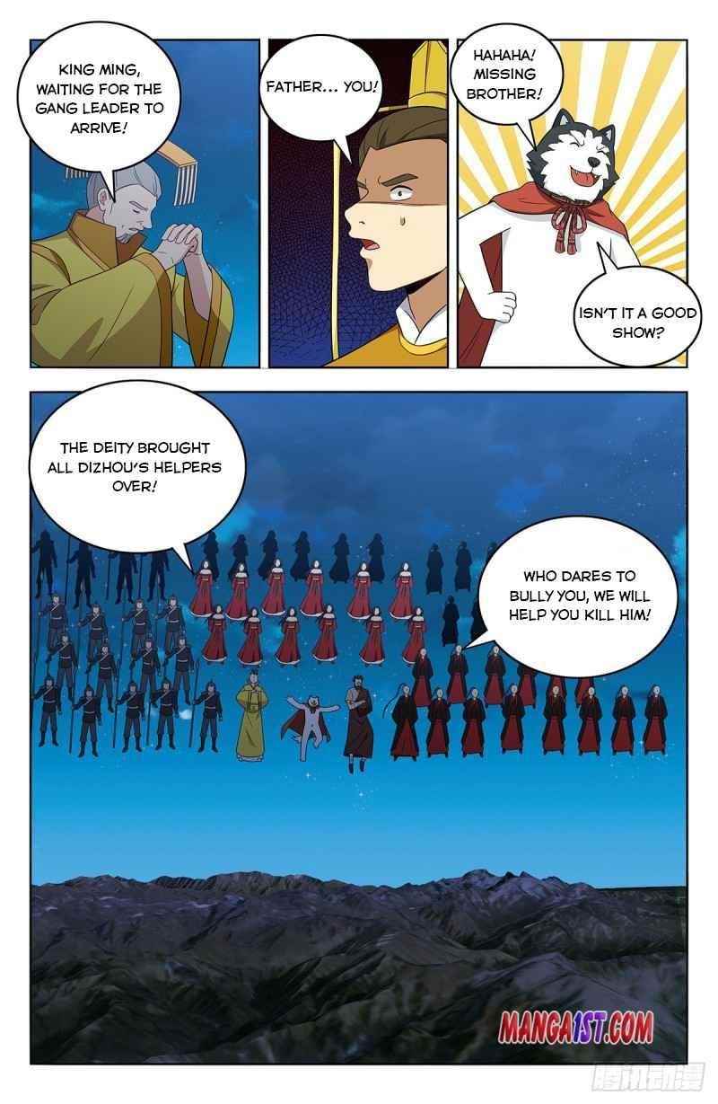 Strongest Anti M.E.T.A - Chapter 413 Page 5