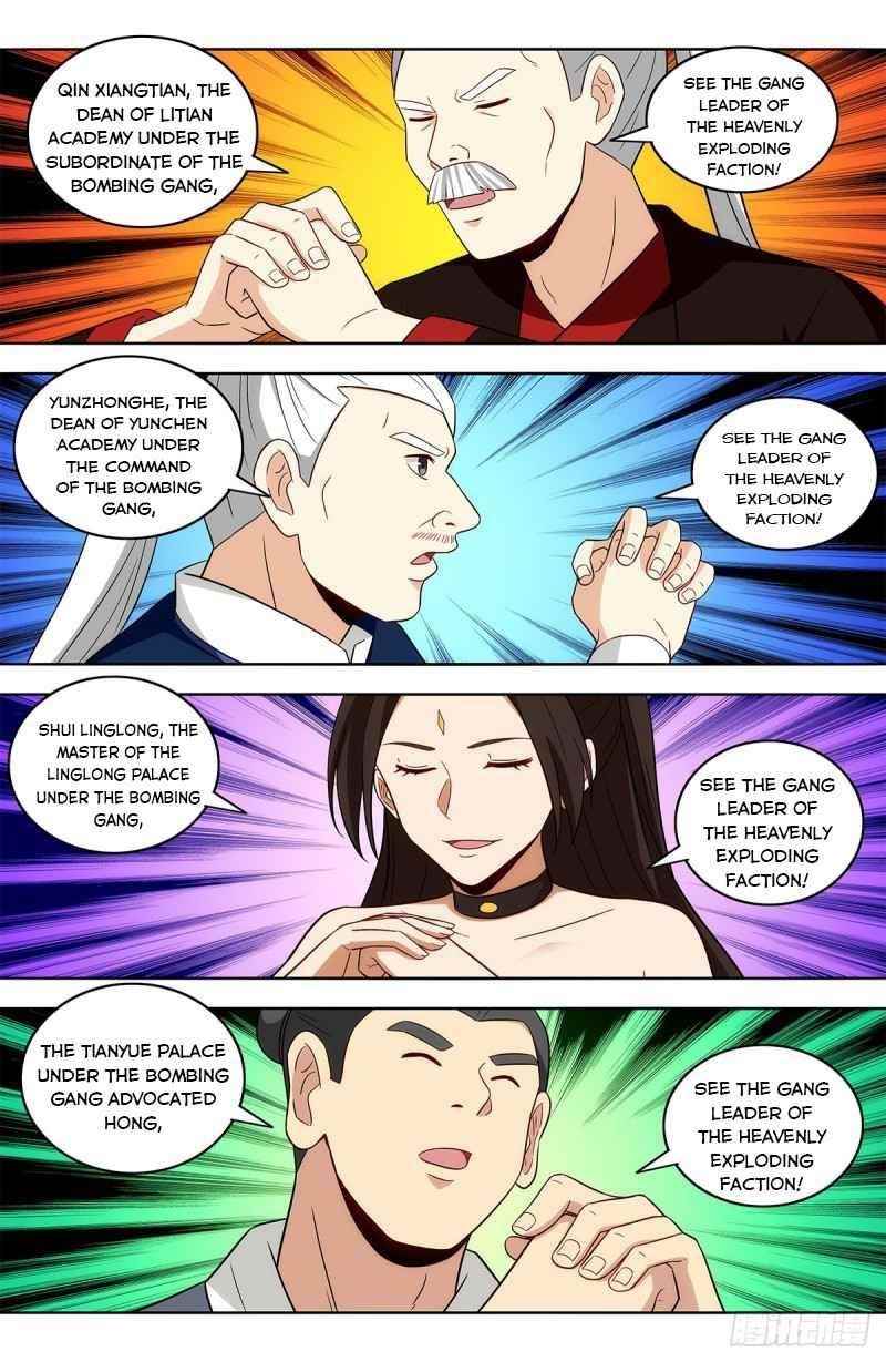 Strongest Anti M.E.T.A - Chapter 413 Page 6