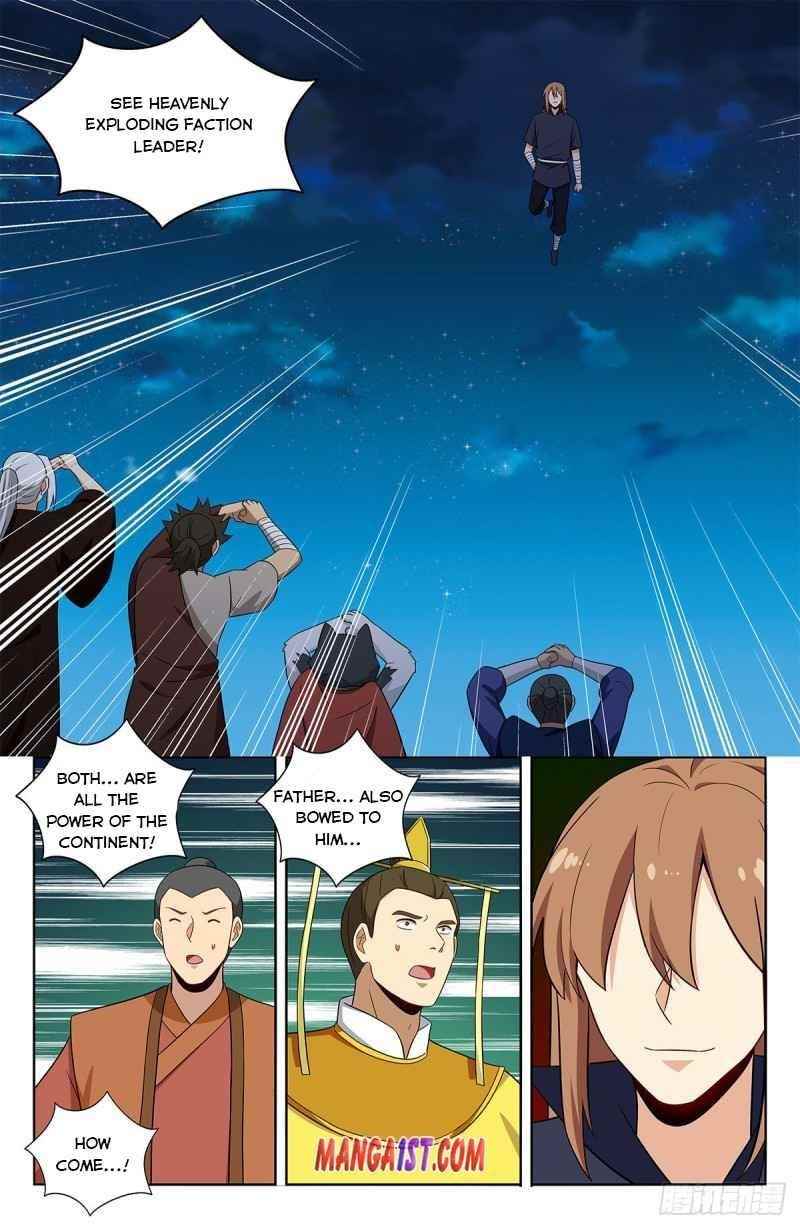 Strongest Anti M.E.T.A - Chapter 413 Page 7