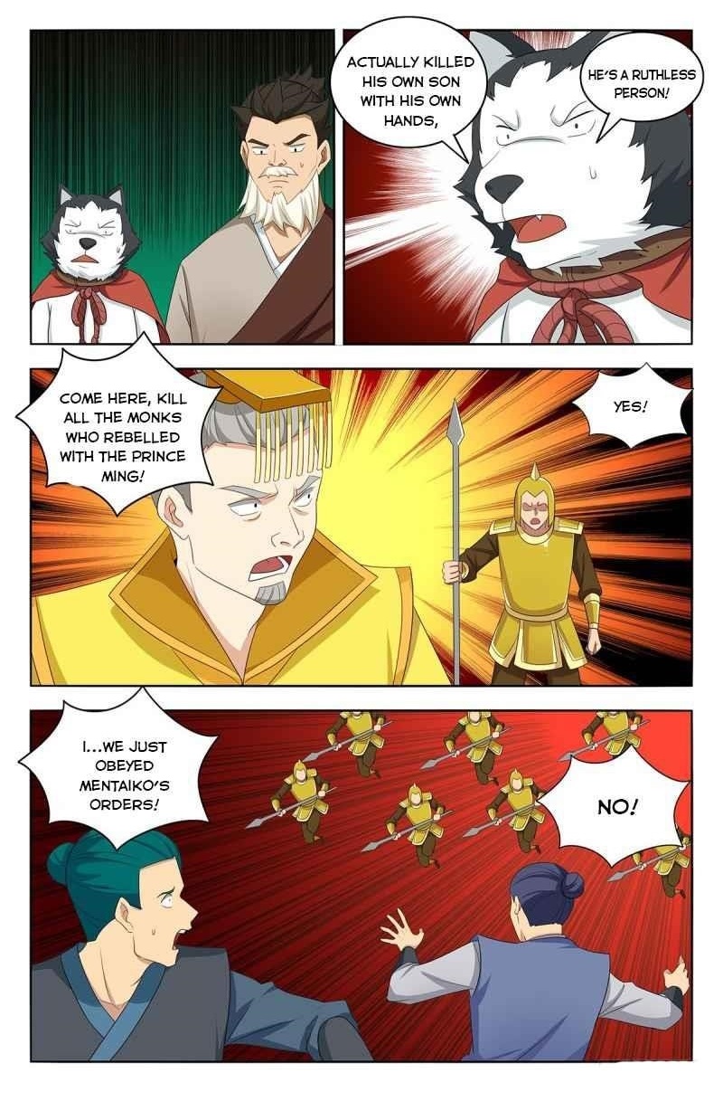 Strongest Anti M.E.T.A - Chapter 414 Page 1