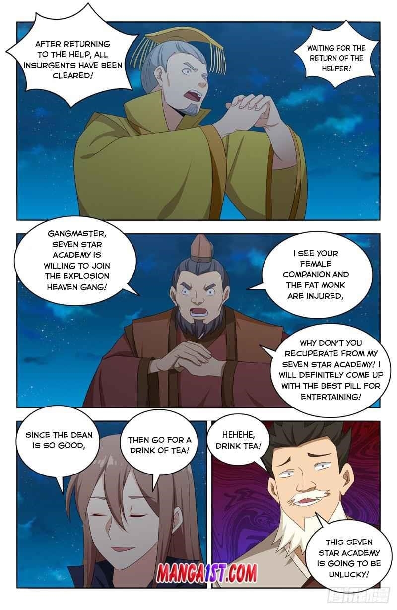 Strongest Anti M.E.T.A - Chapter 414 Page 2