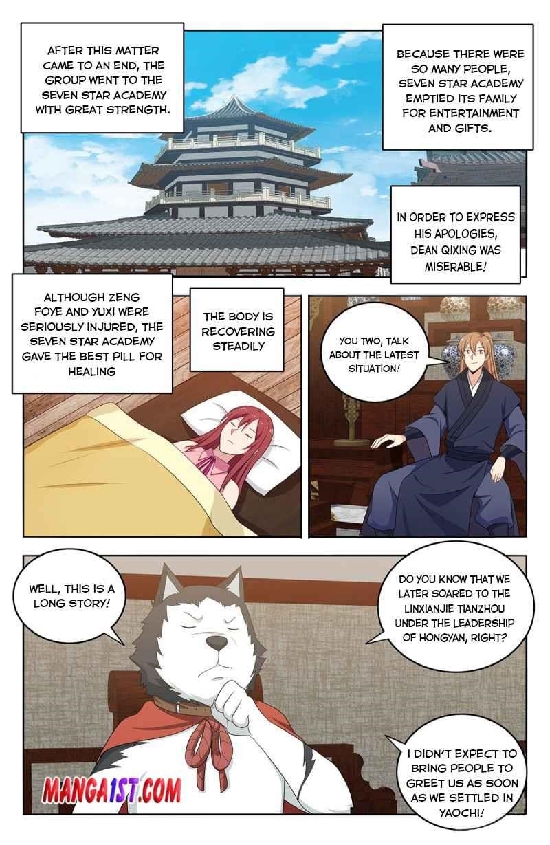 Strongest Anti M.E.T.A - Chapter 414 Page 3
