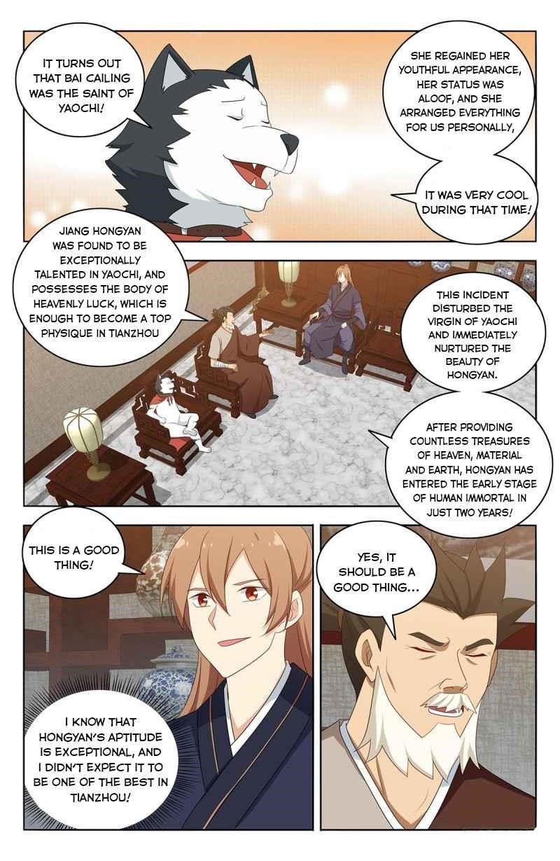 Strongest Anti M.E.T.A - Chapter 414 Page 4