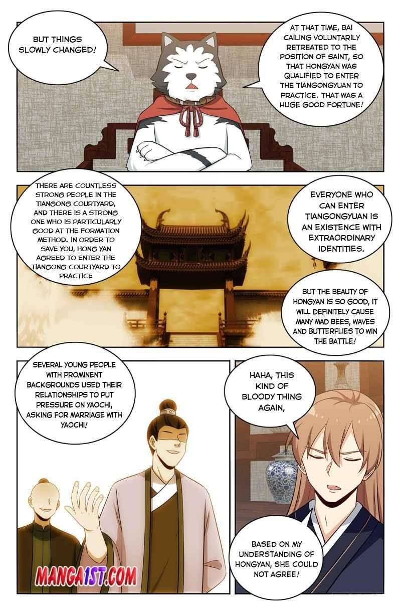 Strongest Anti M.E.T.A - Chapter 414 Page 5