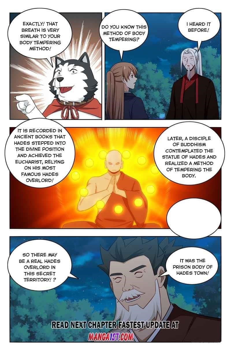 Strongest Anti M.E.T.A - Chapter 415 Page 12