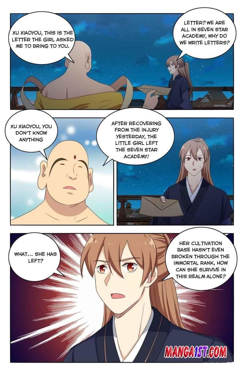 Strongest Anti M.E.T.A - Chapter 415 Page 4