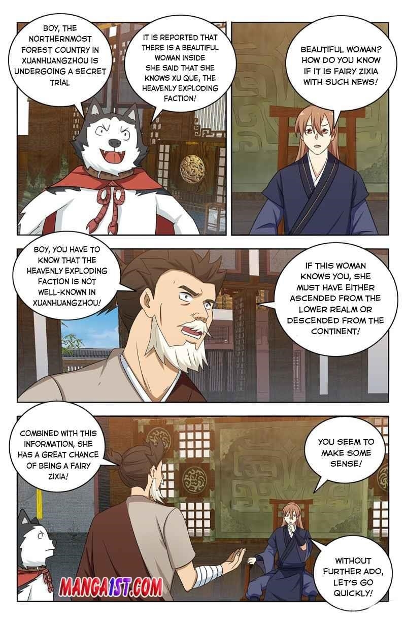 Strongest Anti M.E.T.A - Chapter 415 Page 7