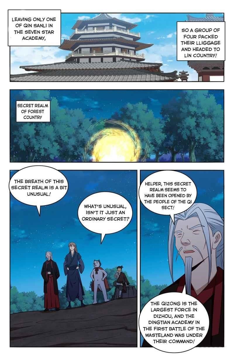 Strongest Anti M.E.T.A - Chapter 415 Page 8