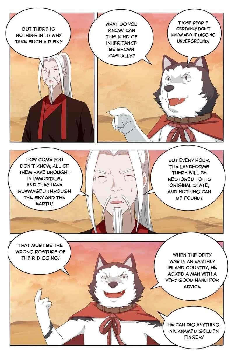 Strongest Anti M.E.T.A - Chapter 416 Page 12